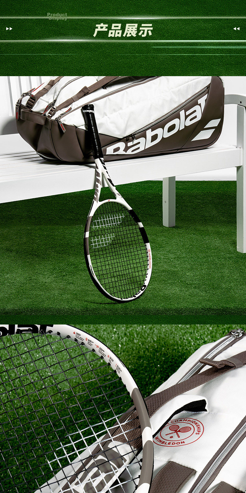 Babolat 2025 PD Li Na Wang Xinyu Adult Professional Full Carbon Tennis Racket with Pre-Strung Strings 13