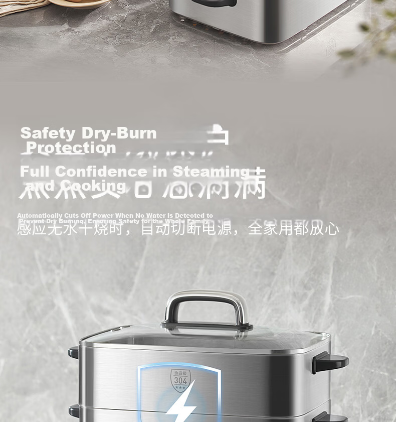 Joyoung 18.5L Multifunctional Household Hot Pot, Three-Layer 0-Coating 304 Stainless Steel Electric Steamer, Reservation Function, Stew, Steam, Cook All-in-One Multi-Purpose Pot DZ180HG-GZ998 20
