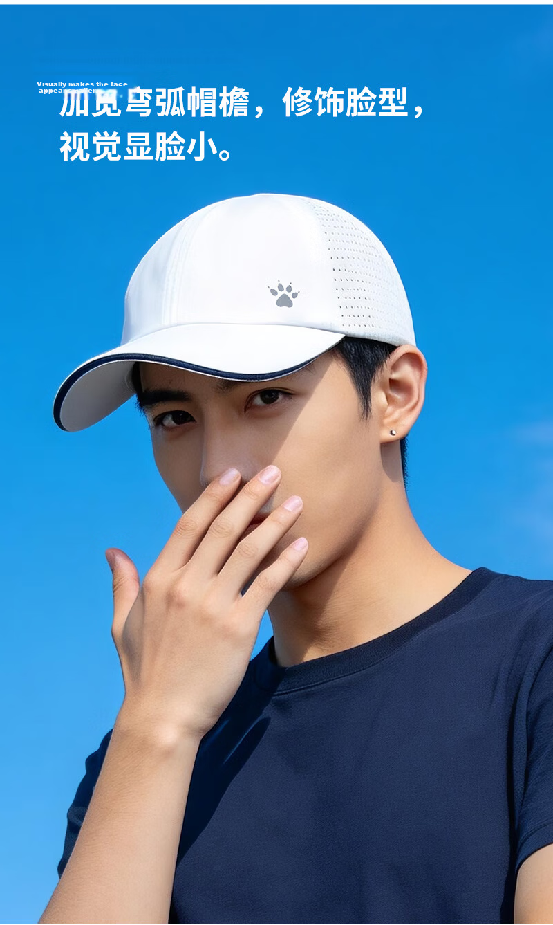KELME Unisex Marathon Running Outdoor Sunshade Cap Tennis Mountaineering Quick-Dry Sun Protection Baseball Cap 13
