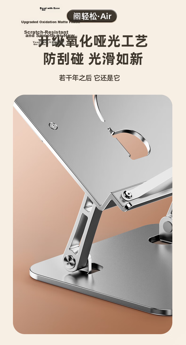 Maotaizi [Lowest Price Online] All-Aluminum Alloy Reading Stand, Children's Picture Book Holder, Student And Adult Desktop Reading Stand, Adjustable Height Computer Laptop Desk Reading Rack 11