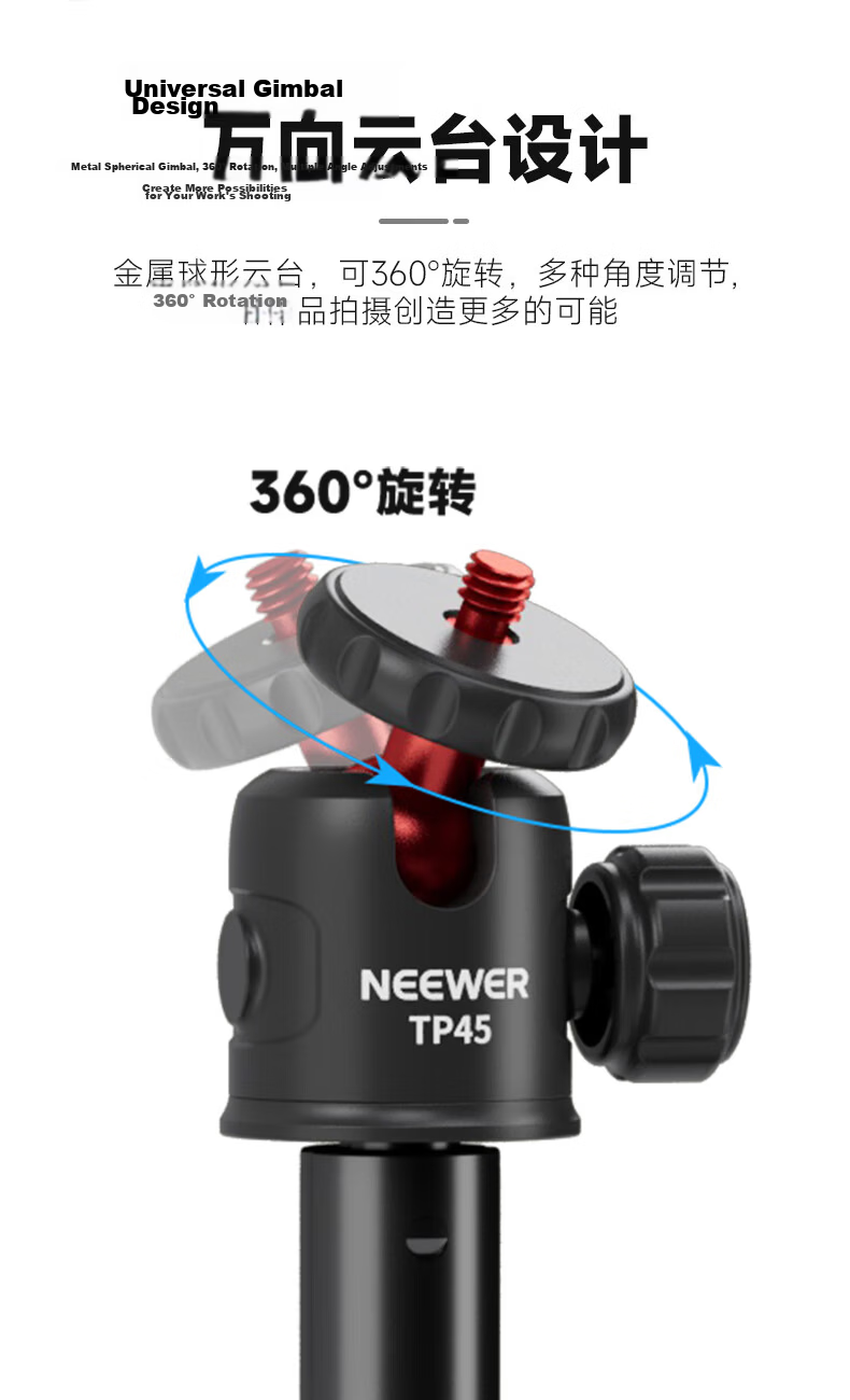 NEEWER Tripod Selfie Stick Floor Stand Extension Rod Handheld Portable for DJI Pocket 4/3 Feiyu Insta Luna Ultra Pocket Camera 5