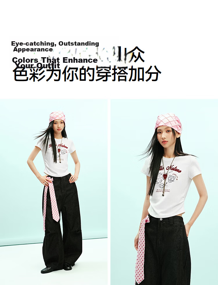 Semir Cooling T-Shirt | Luo Xiaohei Short Sleeve T-Shirt for Women Summer Short Slim Fit Shoulder 2026 Fun Clothing 109326100044 10