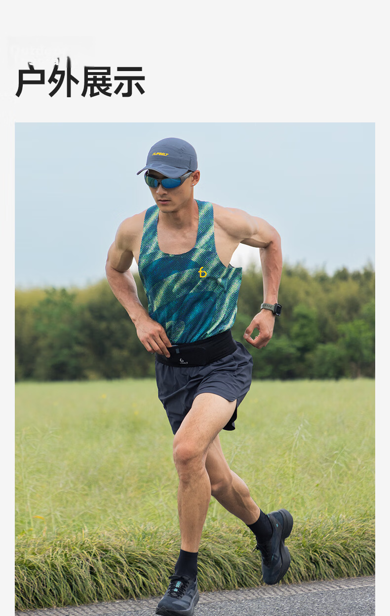 Feibit Air Waist Bag 2.0 Unisex Running Gear Marathon Waterproof Small Size Phone Bag Classic Black XS-M 6