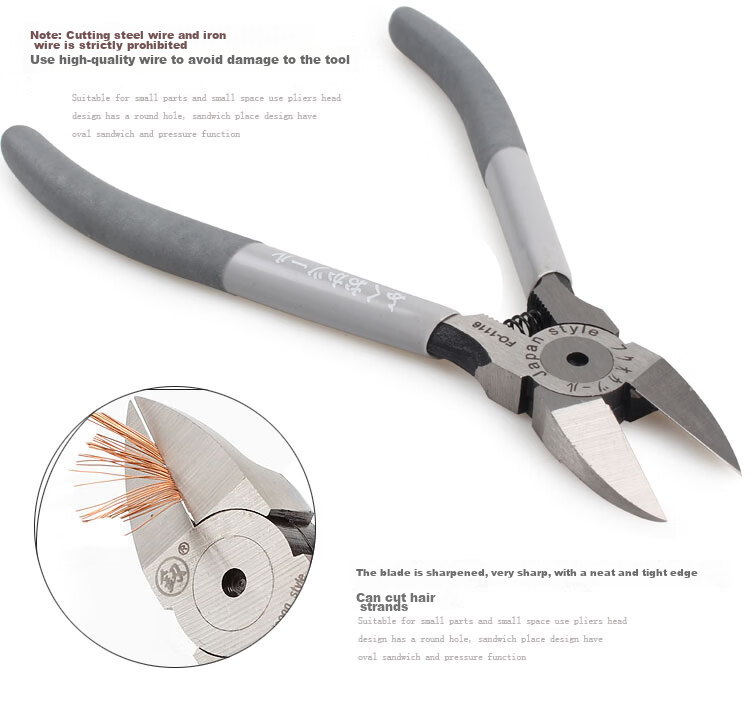 Jian Fukuoka Tool Electronic Water Pipe Pliers, Model Plastic Industrial-Grade Diagonal Cutting Pliers, Angled Pliers, Sharp Edge 4