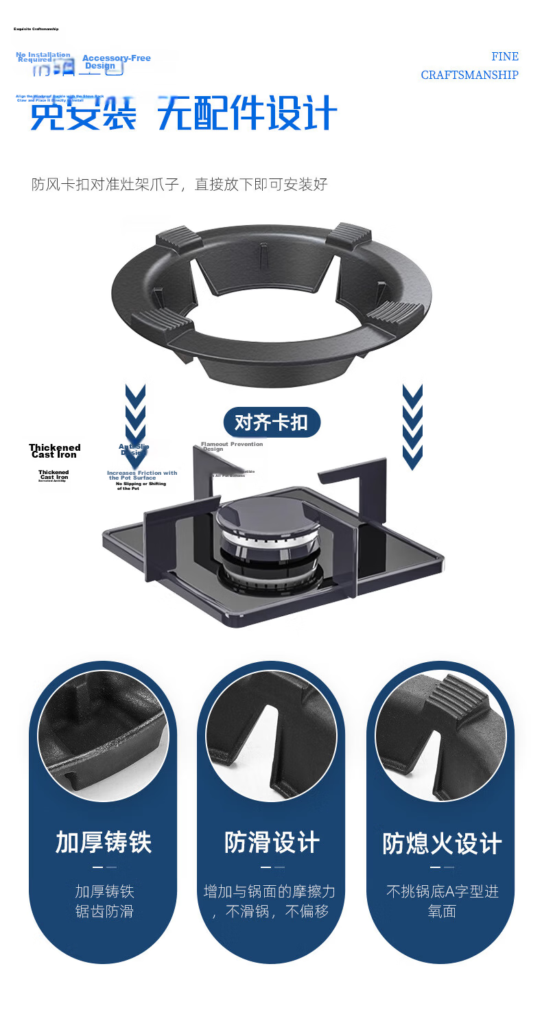 Lelandi Gas Stove Support, Universal Cast Iron Four-Claw Five-Claw Milk Pot Non-Slip Stand, Small Milk Pot Holder Accessory for Gas Stoves, Heart-Shaped Support L4008 7