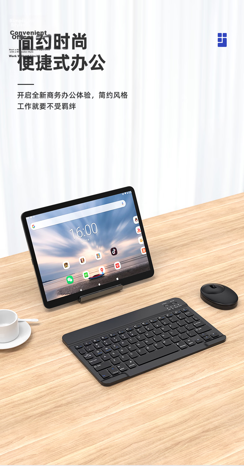 CangHua Wireless Bluetooth Flat Keyboard Ultra-thin Office Keyboard Compatible with iPad Air/mini/Pro Series, Huawei, Apple, Xiaomi 5Pro Tablets Black 2
