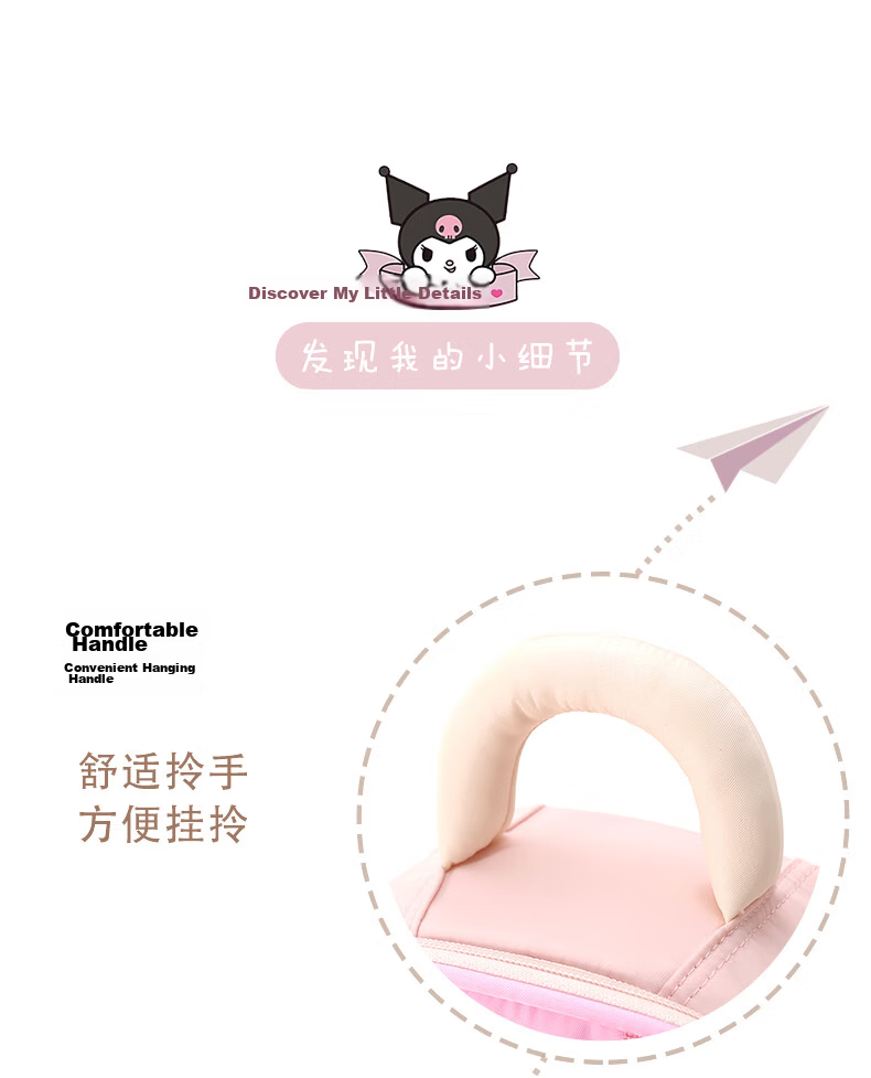 Hello Kitty Kindergarten Backpack for Girls Aged 3-6, Princess Backpack for Children's Preschool, Double Shoulder Bag Gift, 96660 Kuromi Purple 11
