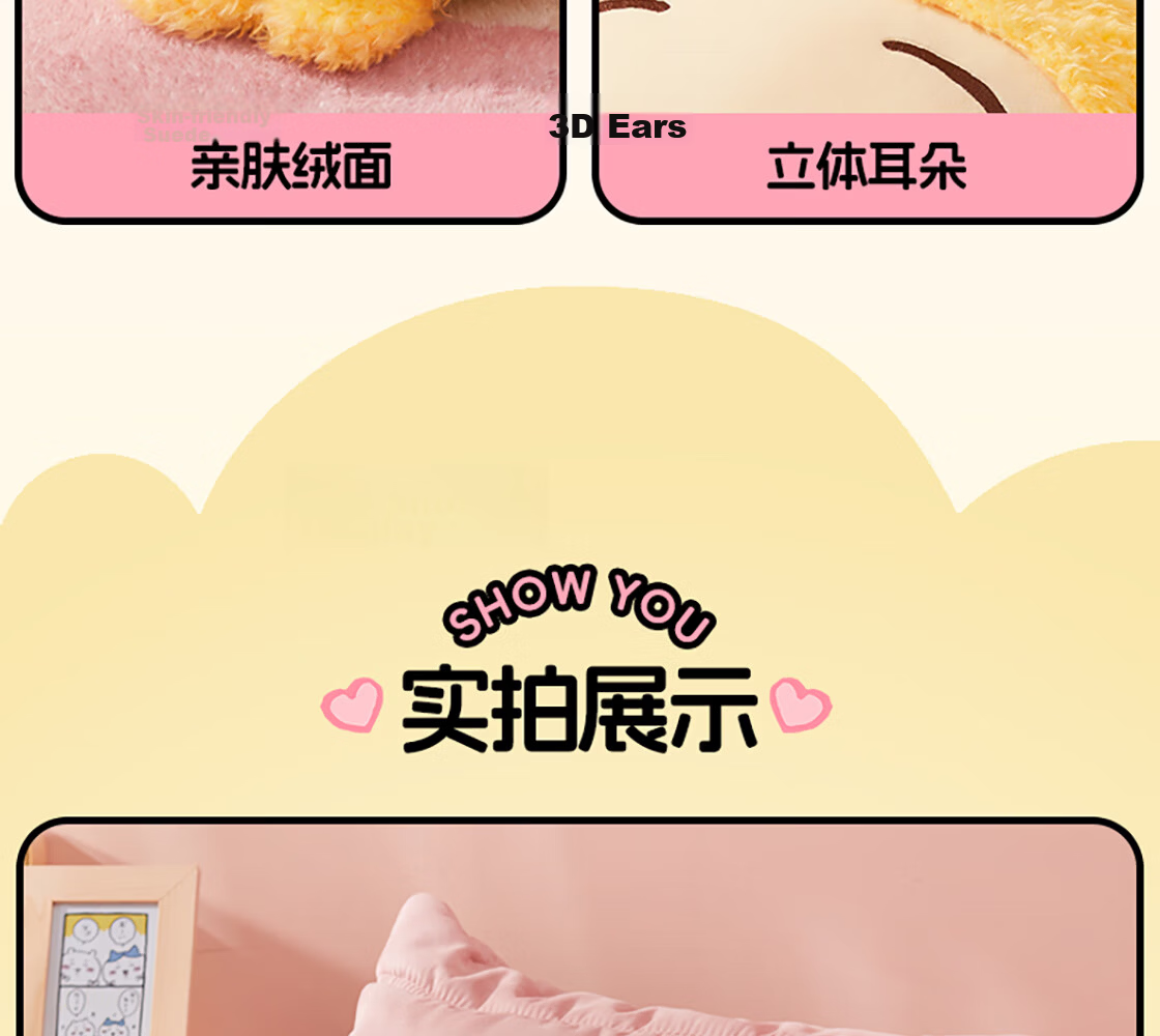 MINISO Large Plush Doll Sleepwear, Giant Companion Pillow, Birthday Gift, Official License 11
