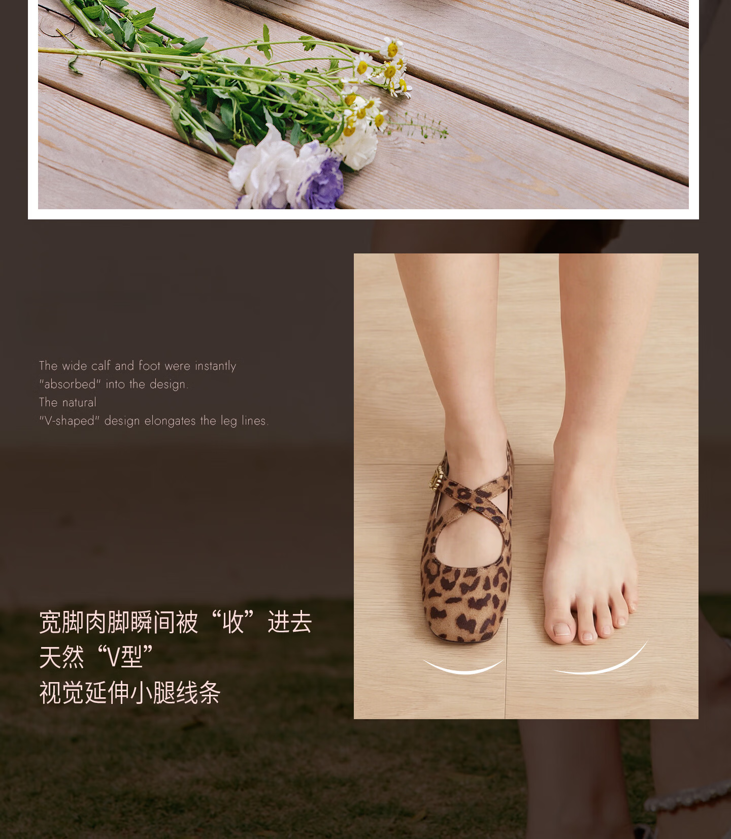 TATA Xing Fei Same Style Supermodel Mary Jane Flats Ballet Shoes Off-White 37 10