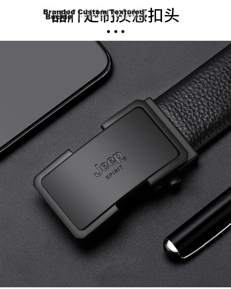 JEEP SPIRIT Men's Genuine Leather Automatic Buckle Belt First Layer Cowhide Business Casual Waistband Gift for Husband Boyfriend Qixi Festival 8