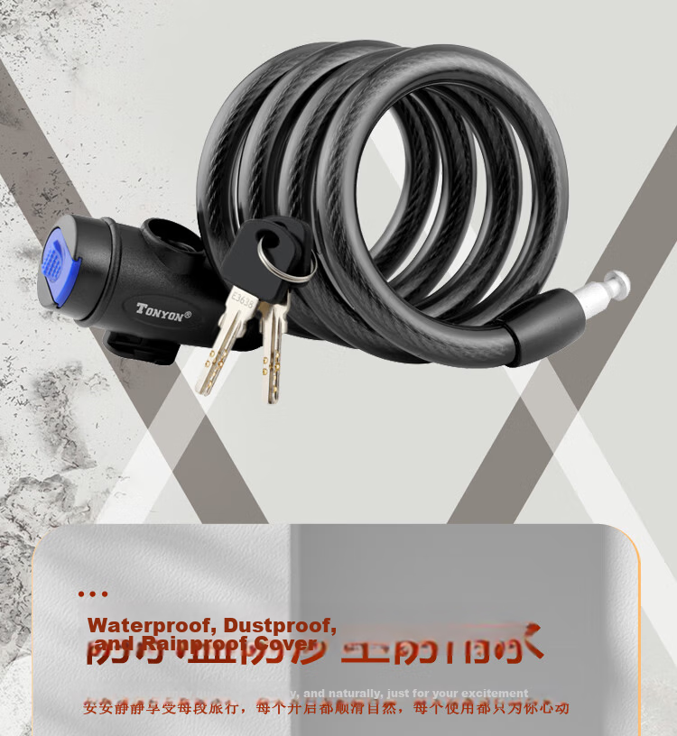 Universal Lock 588E Bicycle Lock Mountain Bike Wire Lock Steel Cable Anti-Theft Lock Cycling Equipment 1