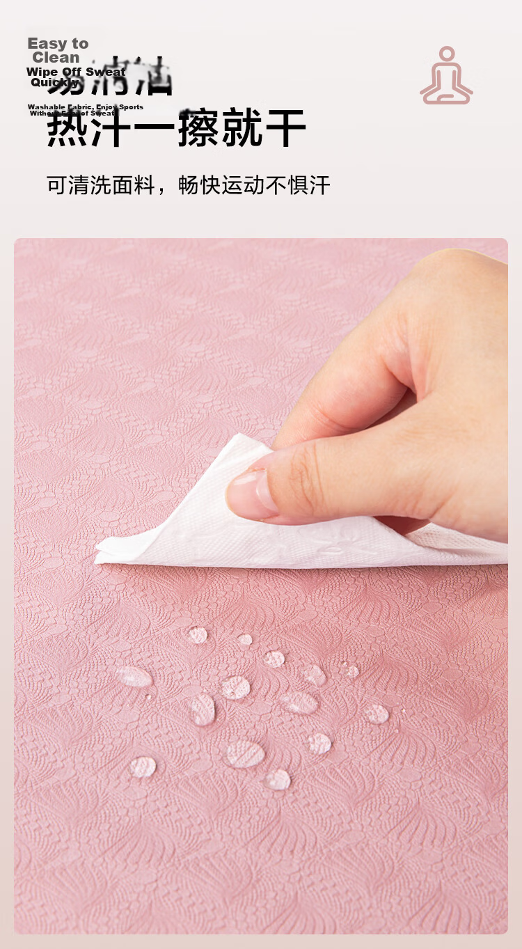 JD Original Double-Sided Parent-Child Mat, Yoga Mat, Large Size for Two People, Extra Large And Wide, Thick Fitness Mat, Floor Mat, Gree 9