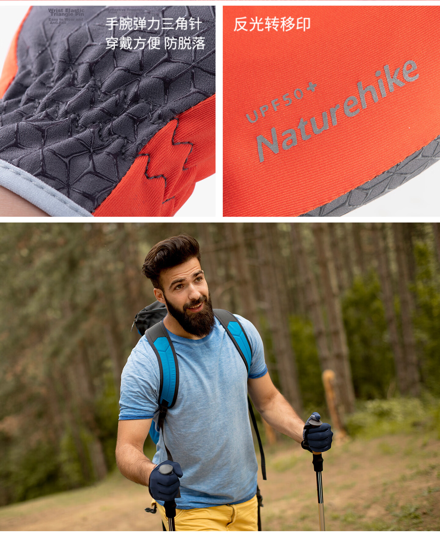Naturehike Summer Lightweight Full-Finger Non-Slip Gloves for Men and Women Outdoor Hiking Running Climbing Cycling 14