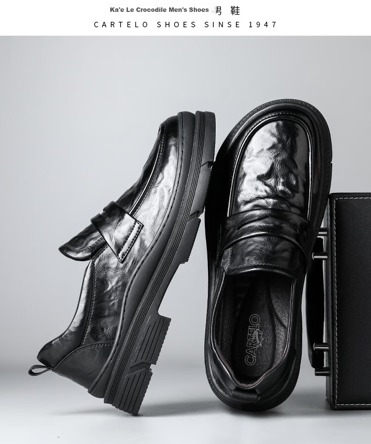 CARTELO Men's Slip-On Casual Leather Shoes with Thick Soles, Hand-Scratched Texture, Wrinkle-Resistant Design, Men's Loafers, Style 9867, Black, Size 44 17