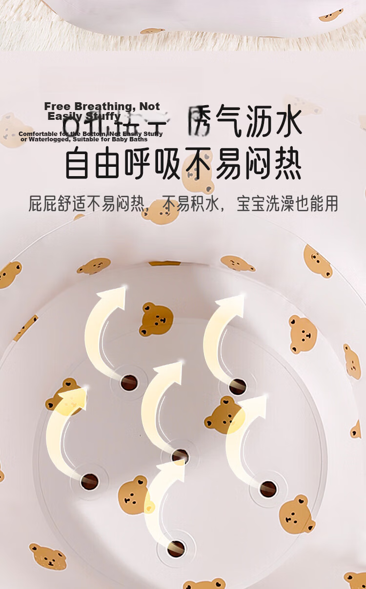 Aibao Adjustable Infant Sitting Cushion Baby Training Seat Baby High Chair Learning Seat Soothing Inflatable Anti-Fall Chair Bear G026 8