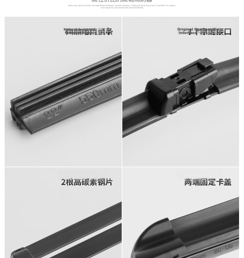 Meisim Windshield Wiper for Volkswagen New Jetta (2016-2019)/New Roewe 360 (2015-2018), Haval H2 Wiper Blade 4