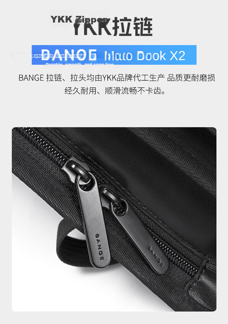 Bange Ultra-thin 14-inch Laptop Bag Minimalist Backpack Fashion Lightweight Commuter Men's Backpack 7252 Black 8