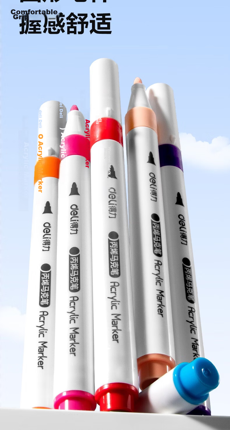 Deli [Free Shipping], 36 Colors Children's Student Round Barrel Acrylic Markers, Bucket of Watercolor Pens, Birthday Gift, Waterproof Hand-Drawing Marker, Graffiti Art Supplies, Back-To Gift for Boys And Girls 4
