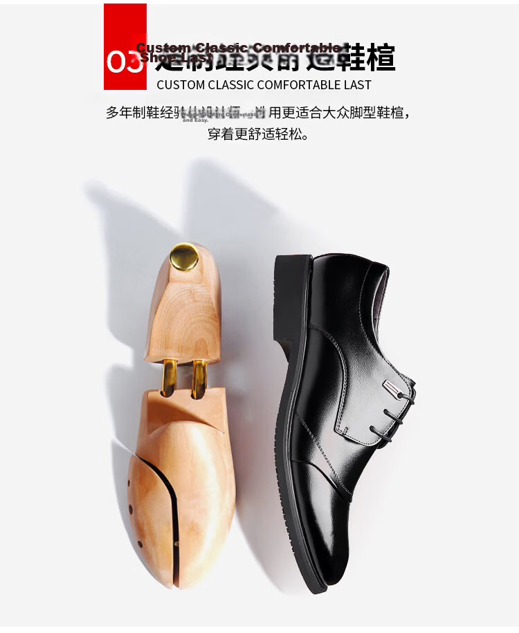 CARTELO Men's Leather Business Formal Shoes, Height-Increasing Men's Shoes for Autumn And Winter, Warm Footwear 2513, Black Height-Increasing Style, Size 39 14