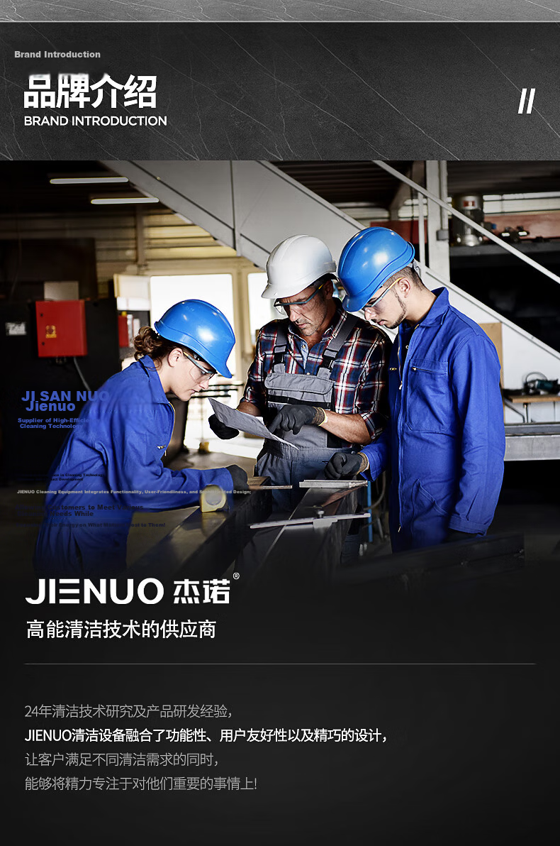 Jienuo Barrel-Type High-Suction Vacuum Cleaner for Factory Workshop Hotel, 2000W Industrial Vacuum Cleaner, Powerful Water And Dust Absorption Cleaning Machine 505-60L 18