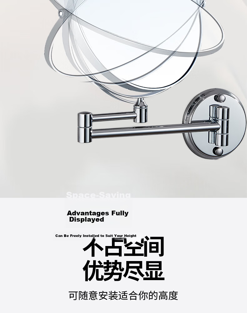 Interhasa! Wall-Mounted Bathroom Makeup Mirror Foldable Telescopic Magnifying Mirror Hotel No-Drill P1080001 12