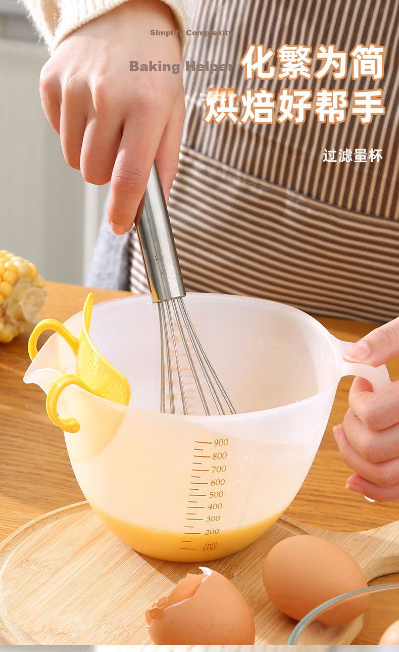 Jekero Glass Measuring Cup 500ML, Food-Grade Heat-Resistant Graduated Cup, Household Baking Measurement Tool, Measuring Cup 1