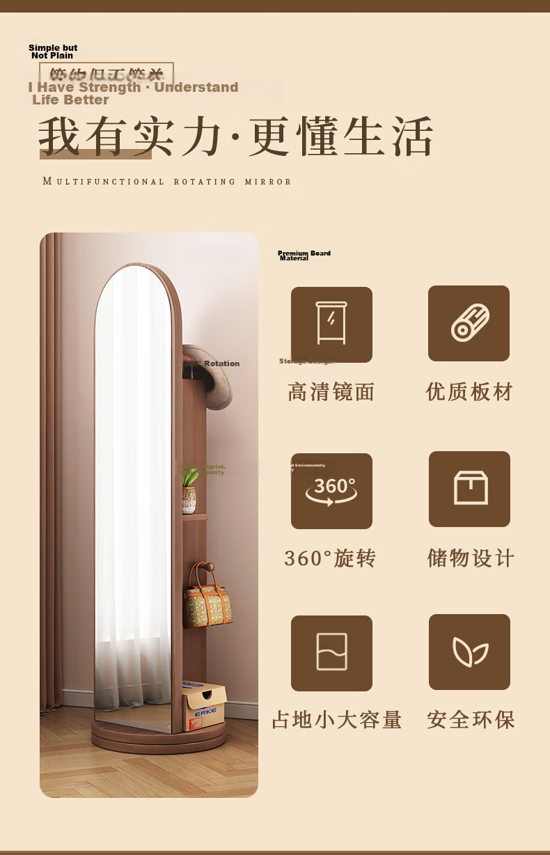 Chibailun Full-Length Mirror, Floor Mirror for Bedroom, Multifunctional Rotating Mirror with Clothes Hanger, Dressing Mirror 3
