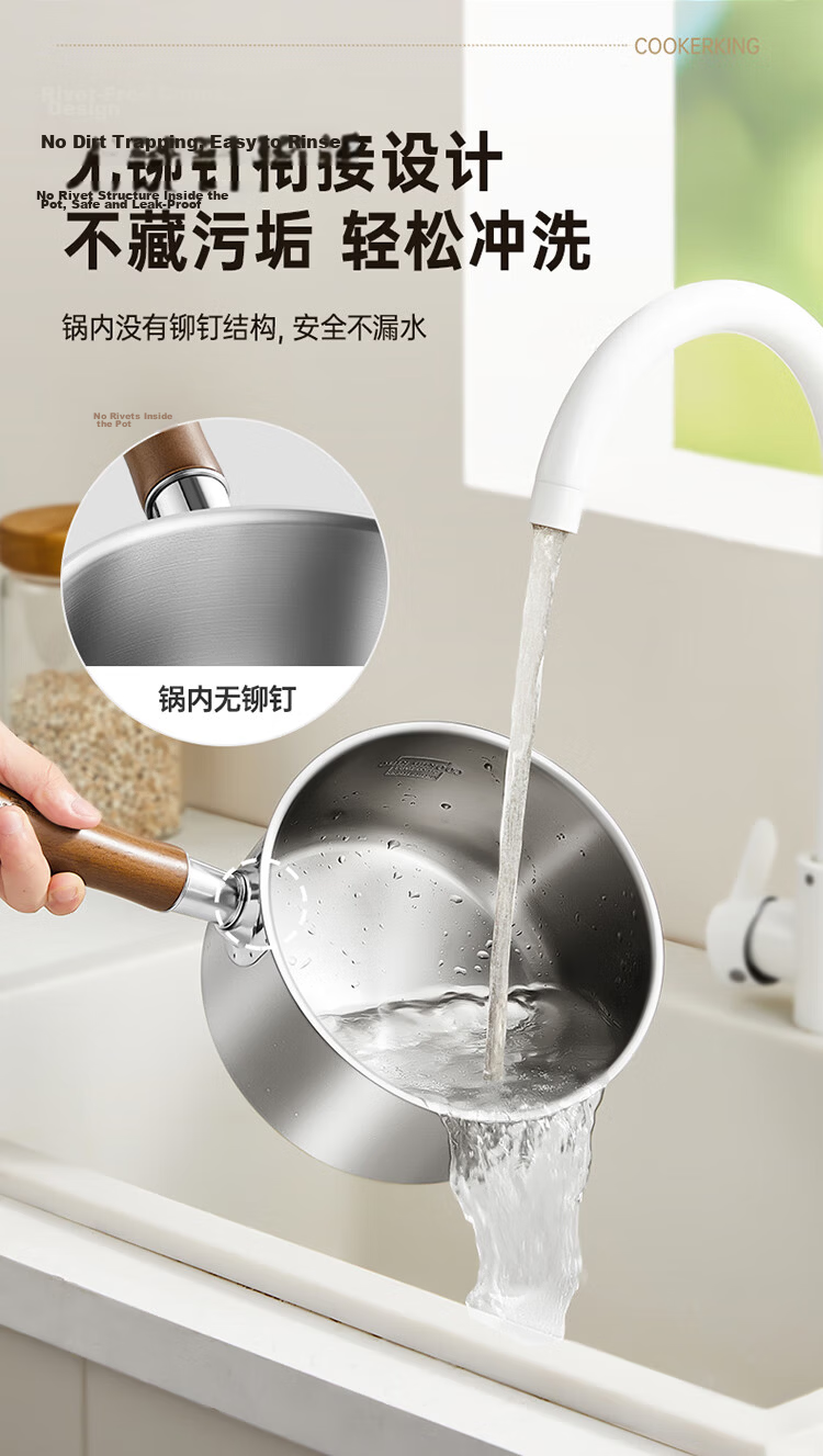 COOKER KING 304 Stainless Steel Milk Pot + Steamer, Baby Food Pot, Soup Pot, Infant Milk Cooking Pot, Noodle Pot, 18cm 11