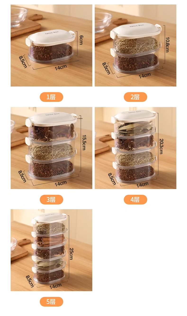 Youqin Spice Storage Box Household Kitchen Premium Sichuan Pepper Large Seasoning Jar Food-Grade Dry Ingredient Sealed Container 16