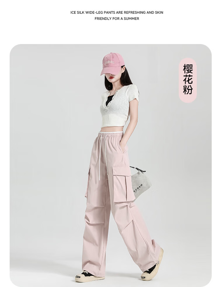 Free Style Women's Cargo Pants Summer Thin 2026 New High Waist Slim Drawstring Jogger Paratrooper Wide Leg Hiking Casual Pants 21