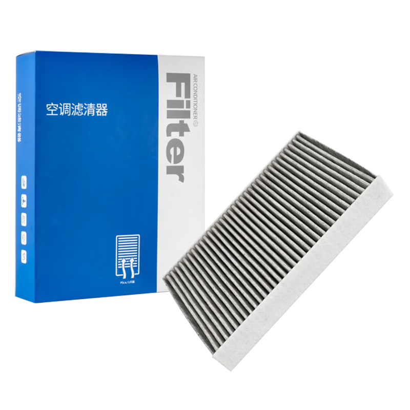 Aolin Air Conditioning Filter Element for 2016-2026 10th/11th Gen Civic (1.0T/1.5T) and 2021-2025 Integra