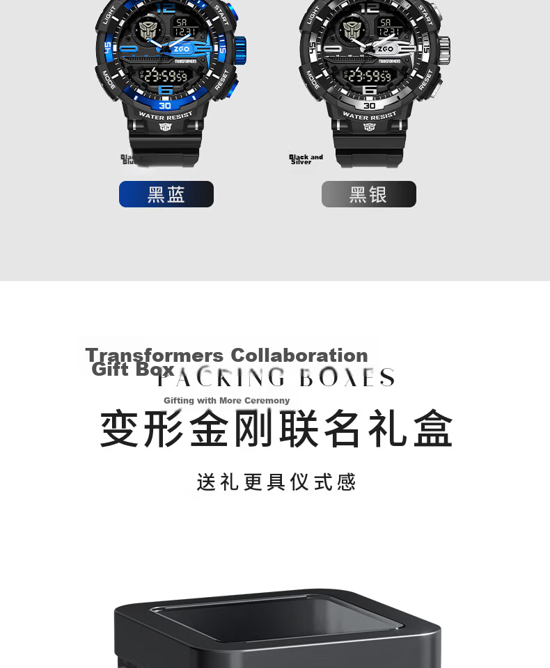 ZGO Men's Student Electronic Watch Multifunctional Sports Watch for Children High School and Middle School Students Back to School Gift 8981 27