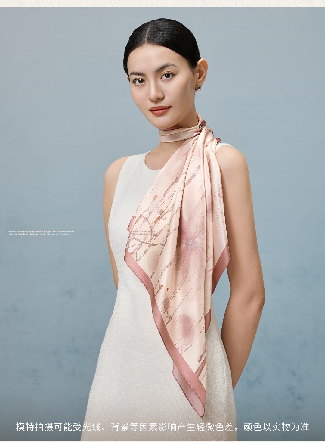 Shanghai Story 100% Mulberry Silk Scarf 12mm Plain Crepe Shawl Square Scarf Gift Box Teacher's Day Gift 9