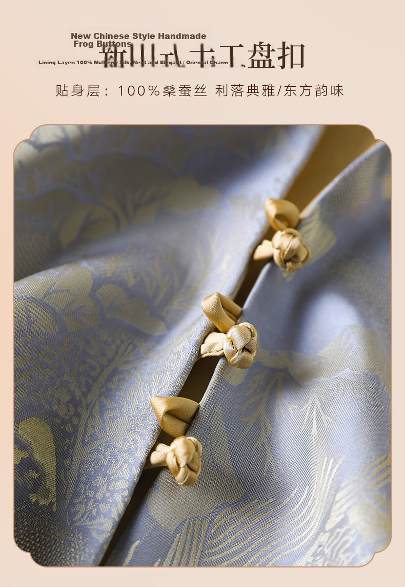 Hangsilk Double-Sided Satin Jacquard Silk Scarf Women's Mandarin Button Shawl Premium Birthday Gift for Mom and Elders Teacher's Day Present 8