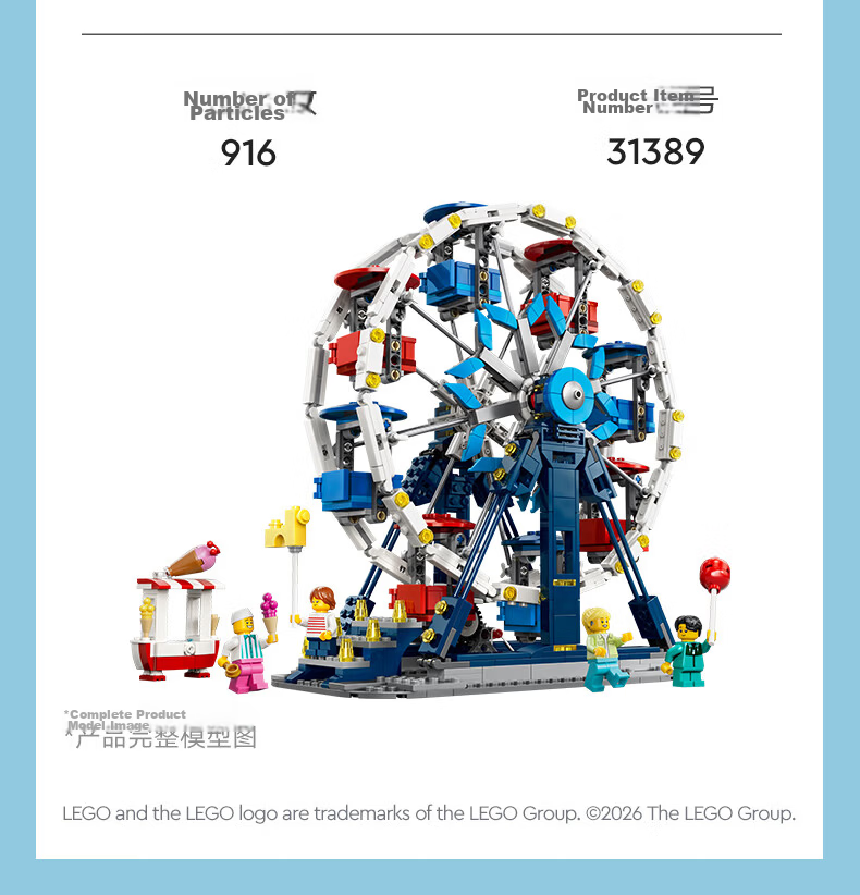 LEGO Building Blocks 31389 Ferris Wheel Kids Boys Girls Toy Birthday Gift 9