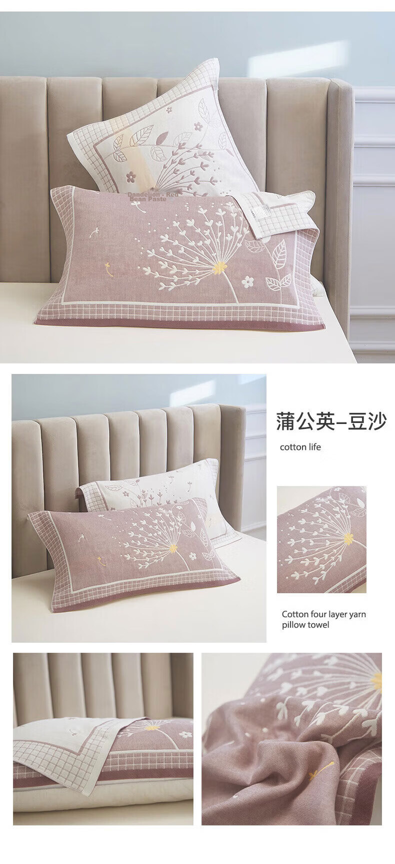 Grace A-Class 7A Antibacterial Xinjiang Cotton Pillow Towel, Extra Large and Thick, Moisture Absorbing and Breathable, 52x78cm Single Pack, Huahua Rabbit 9