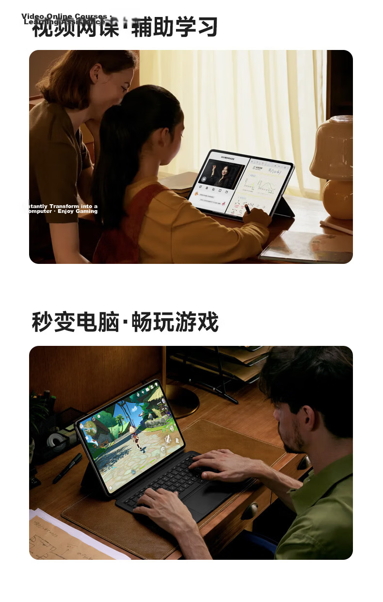 Lenovo Invested Brand, Yinenzhe T10, 10.1-Inch 4G Calling All-Network Tablet, Low Blue Light Office IPS Screen, 4G+64GB, 4G Versio 17