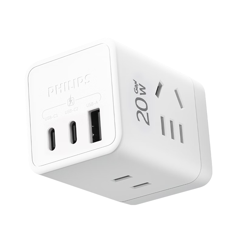 PHILIPS 4-Port 20W Cube Travel Power Strip with US Standard Adapter Socket Converter for USA Canada Japan Philippines Thailand