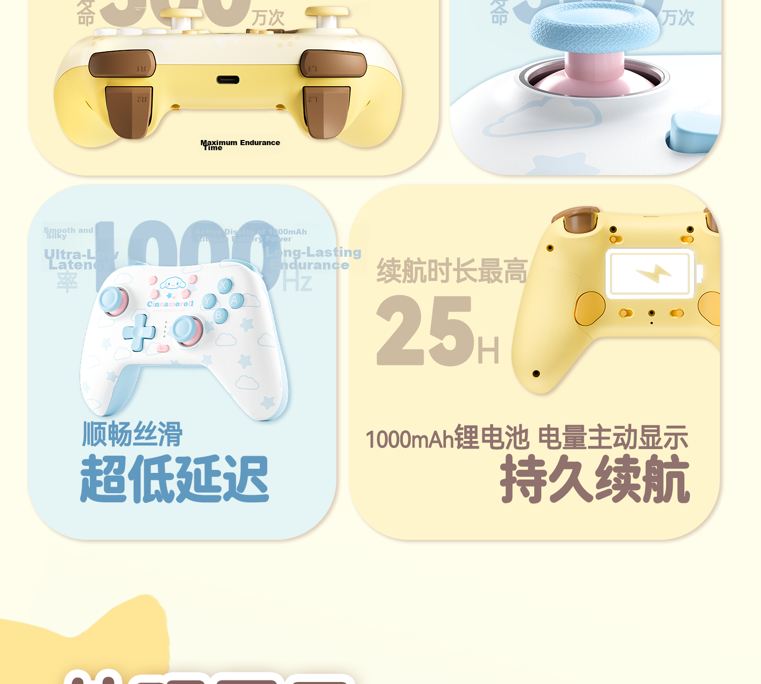 Gudetama x Pudding Dog Wireless Bluetooth Cartoon Game Controller Receiver for Switch 2/NS OLED/PC/Steam/Android/iOS IP Collaboration Girls Gift 5