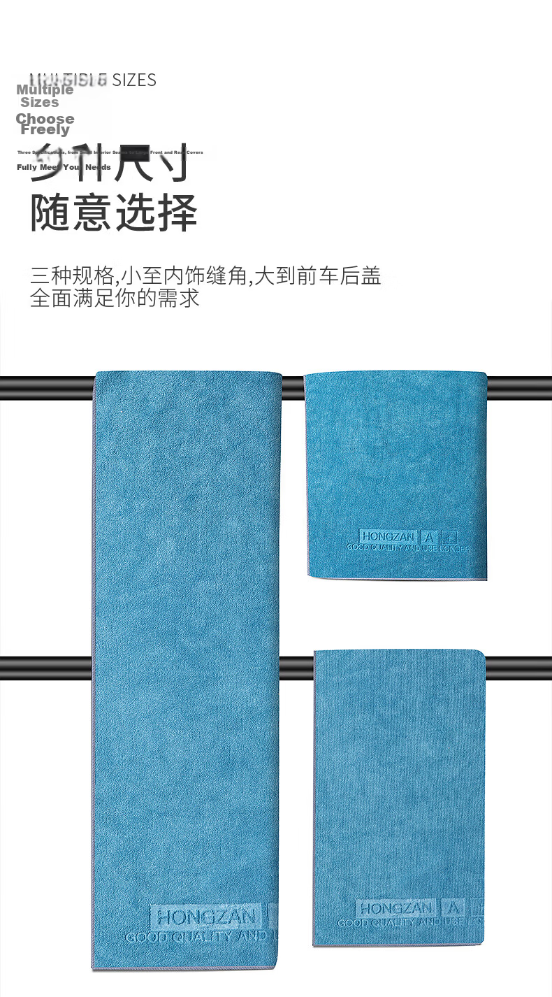 Chexiaowei Car Wash Towel, Specialized Car Cleaning Cloth, Thick Absorbent Stain-Free Car Towel 14