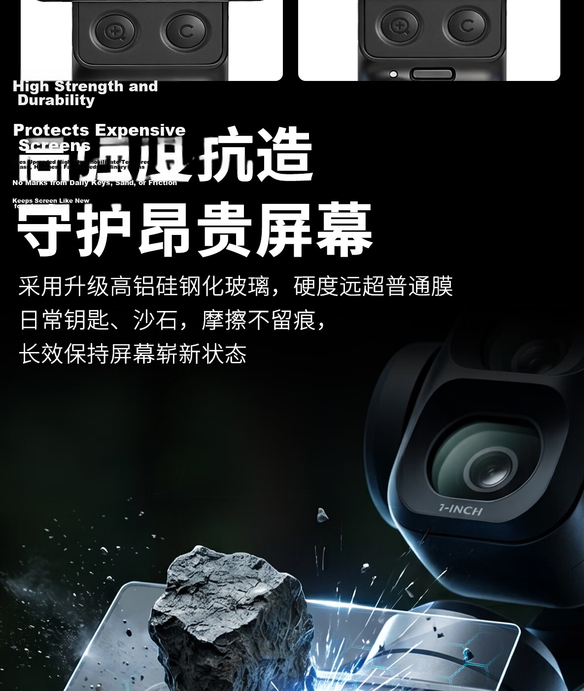REYGEAK Tempered Glass Screen Protector for DJI Pocket 4 Pro/4/3 AR, Dust-Free, Anti-Scratch, Anti-Glare, Full Coverage Protective Film 10
