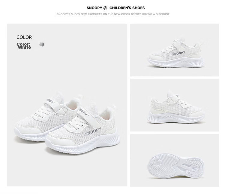 SNOOPY Kids Sneakers Children's Sports Shoes Boys and Girls White Soft Sole Casual Running Shoes Autumn 2891 White Size 26 13