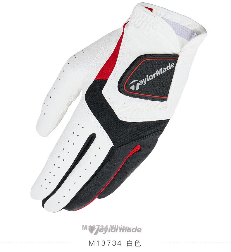 Taylormade Men's RBZ Golf Glove Anti-Slip Durable Comfortable Left Hand Single White Size 25 2025 New Model 10