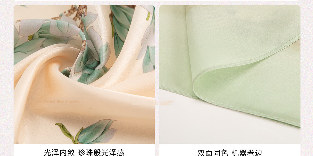 Wanshili × Palace Museum Cultural Collaboration Silk Scarf Twelve Flower Goddesses Tribute Green Birthday Gift for Mom 14