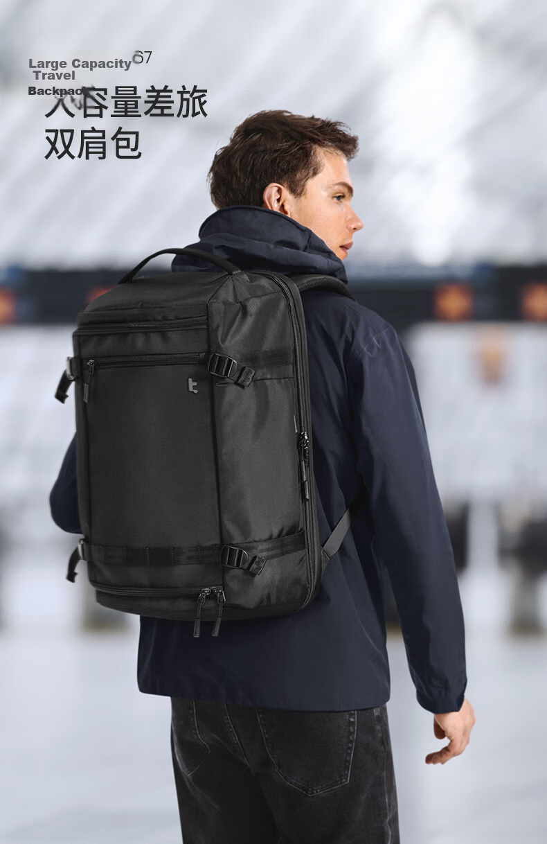 Tomtoc Large Capacity Men's Business Travel Backpack Carry-On Luggage 17.3-inch Laptop Bag 38L 2