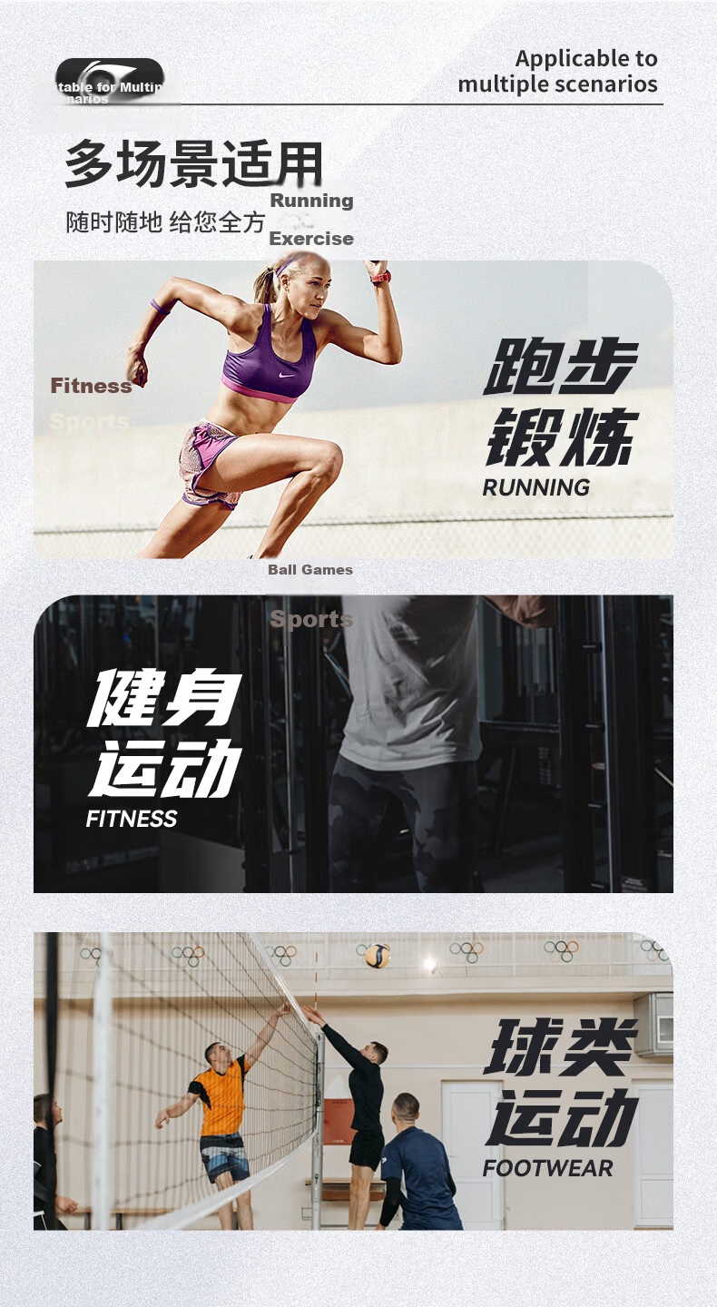 Li-Ning Patellar Strap Knee Brace, Running Support Band, Hiking Sports, Summer Meniscus Knee Protector, Strong Support Patellar Knee Brace 9