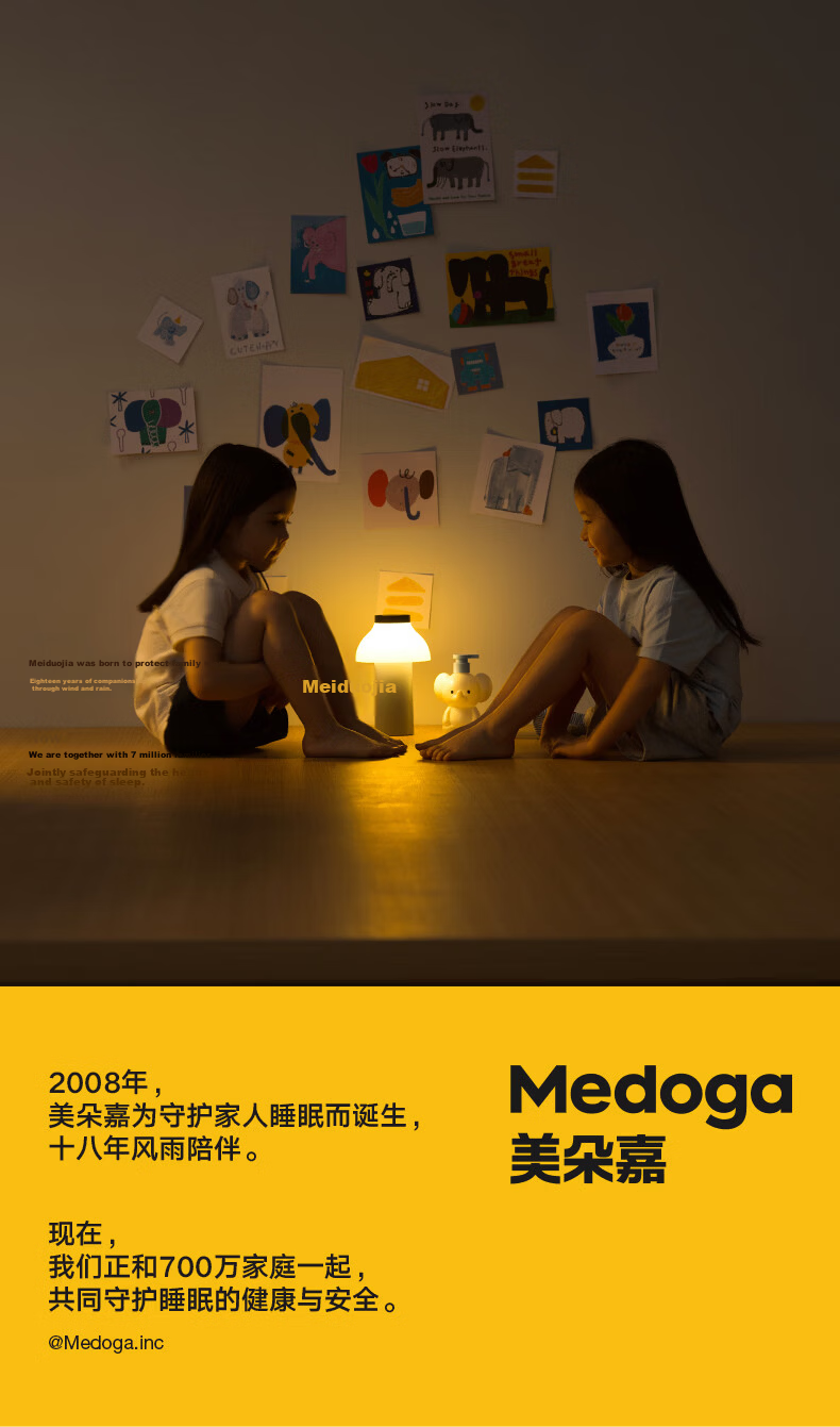 MEDOGA Class A Antibacterial Baby And Child Anti-Fall Mosquito Net Bed Guard, 1.8x2 Meters, Home Use, Luminous Blue [Thickened And Reinforced Frame] 22