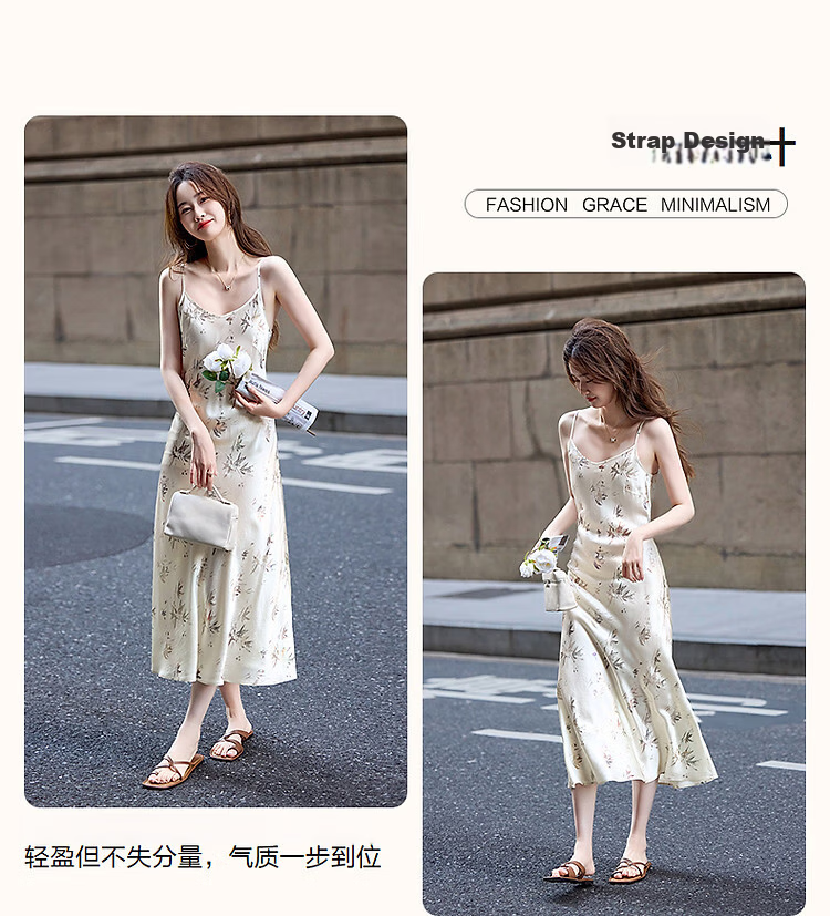 Demana [Pearl Luster] Spring French Style 100% Eastman Acetate Foil Print Camisole Dress for Women 6