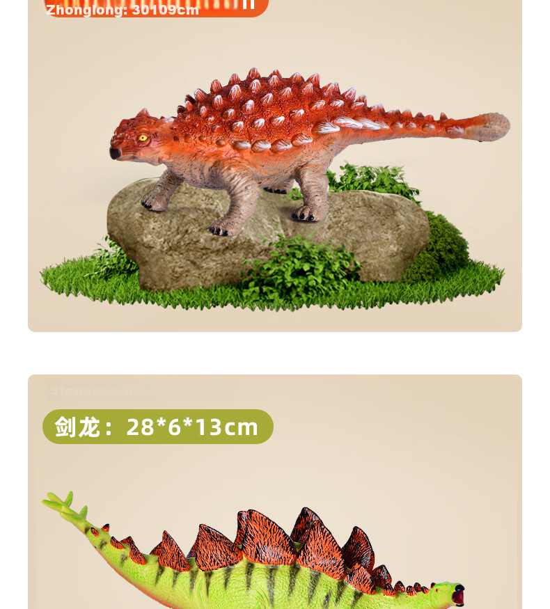 MiDeer Animal Model Toy Set for Boys And Girls, Realistic Farm Animals Gift - 11 Pieces Children's Gift 19