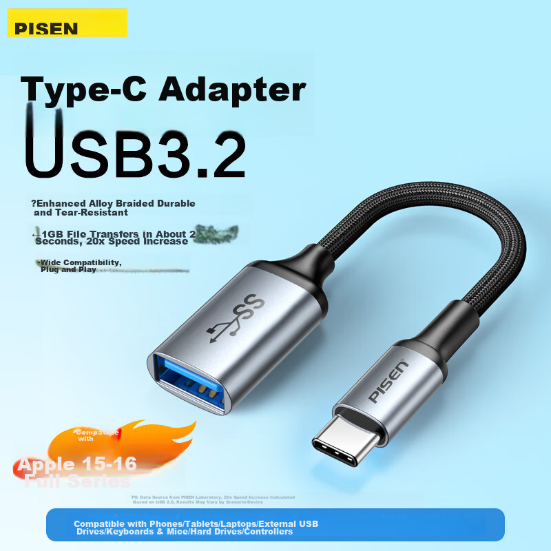 Pisen Type-C to USB 3.2 Adapter OTG Data Cable for Apple iPhone 17/16/15 Huawei Phone Charging Cable Car U Disk Tablet Laptop Headset Keyboard Mouse